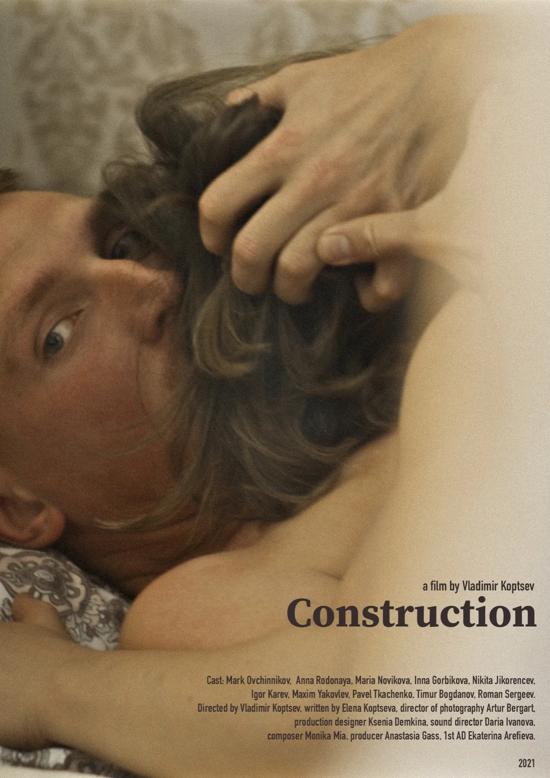 Construction film poster