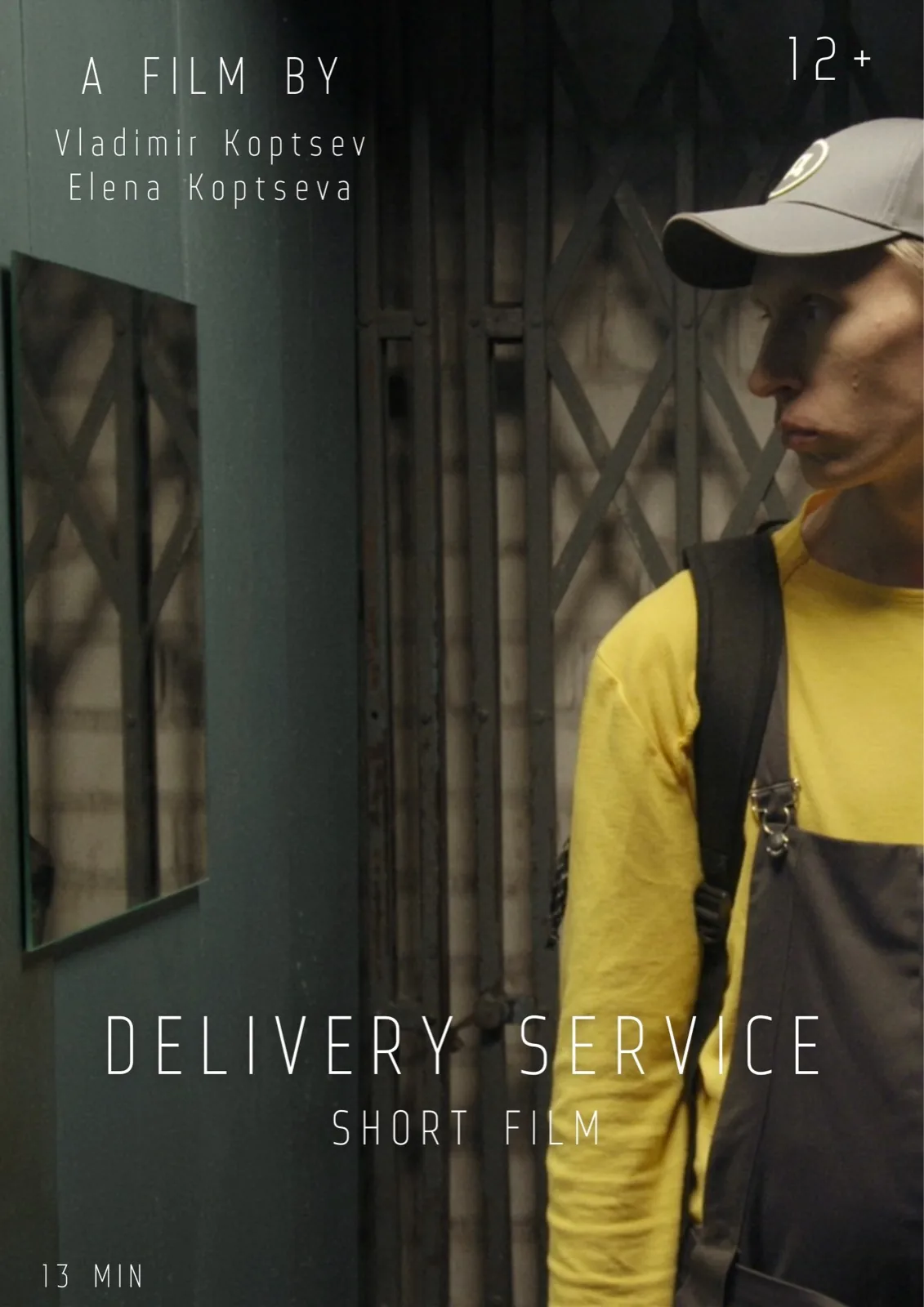 Delivery Service film poster