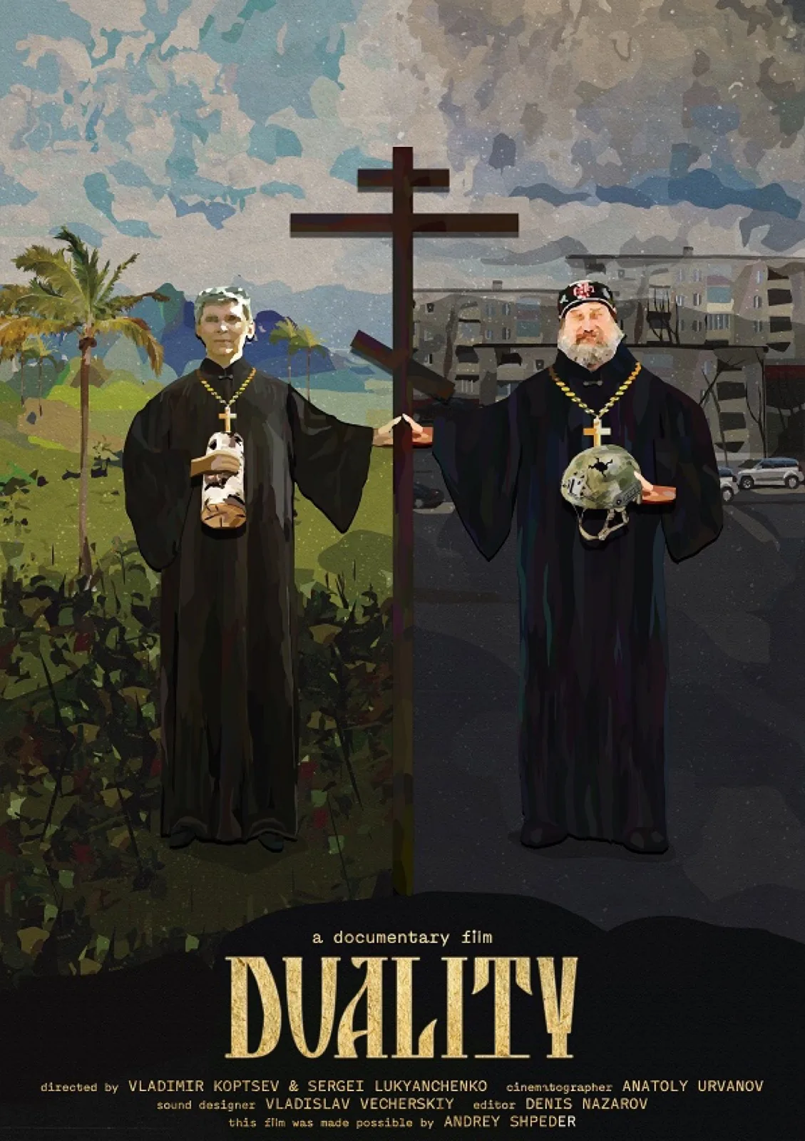 Duality film poster